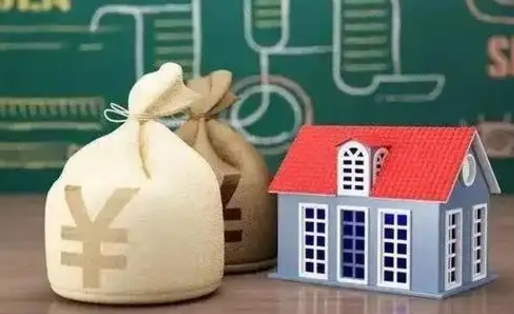 桐城公积金提取流程详细步骤（怎么提取市公积金）